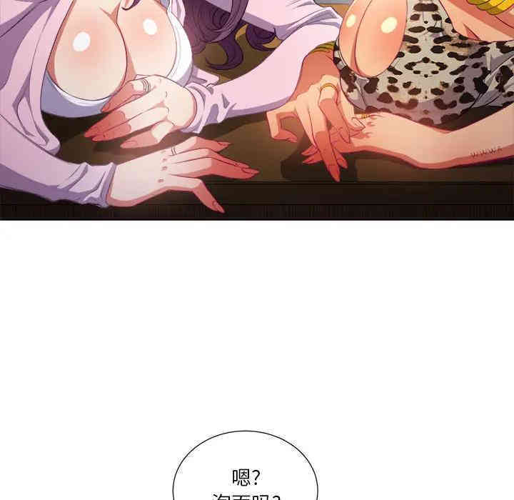 难缠小恶女/恶女勾勾缠