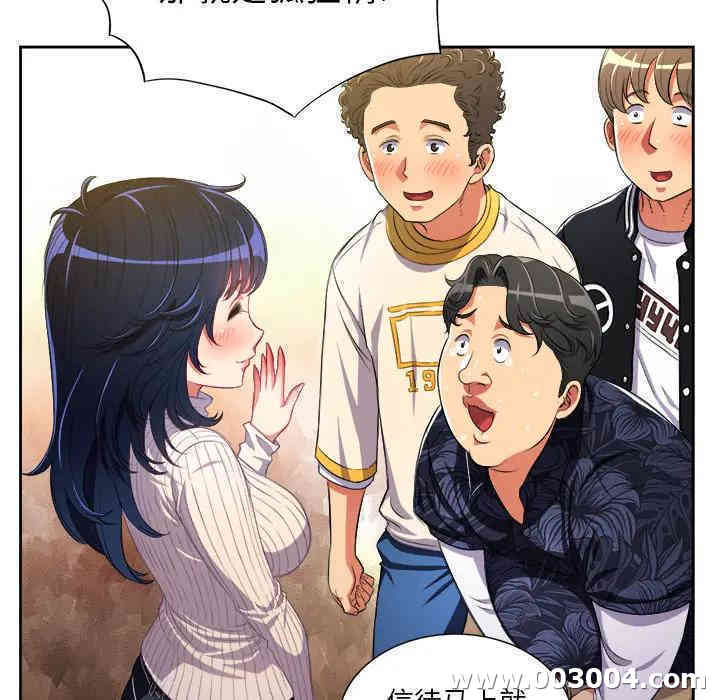 难缠小恶女/恶女勾勾缠