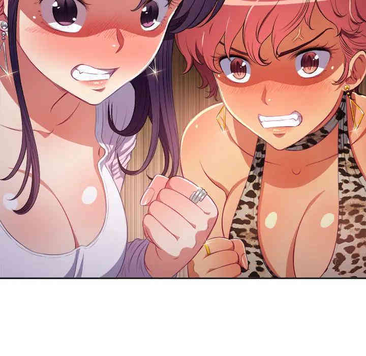 难缠小恶女/恶女勾勾缠