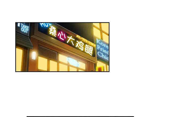 难缠小恶女/恶女勾勾缠