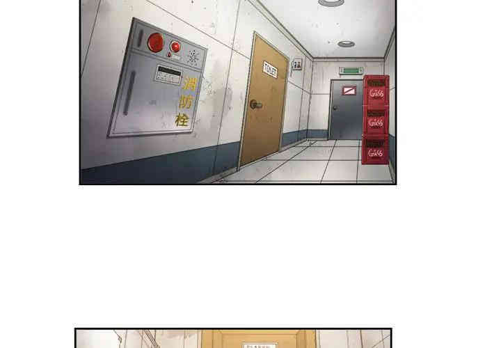 难缠小恶女/恶女勾勾缠