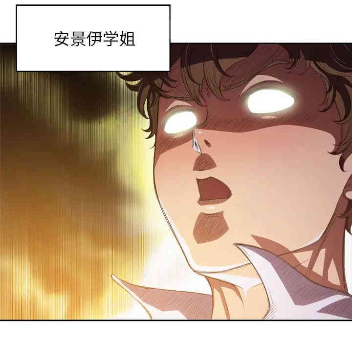 难缠小恶女/恶女勾勾缠