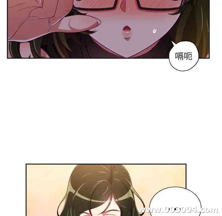 难缠小恶女/恶女勾勾缠