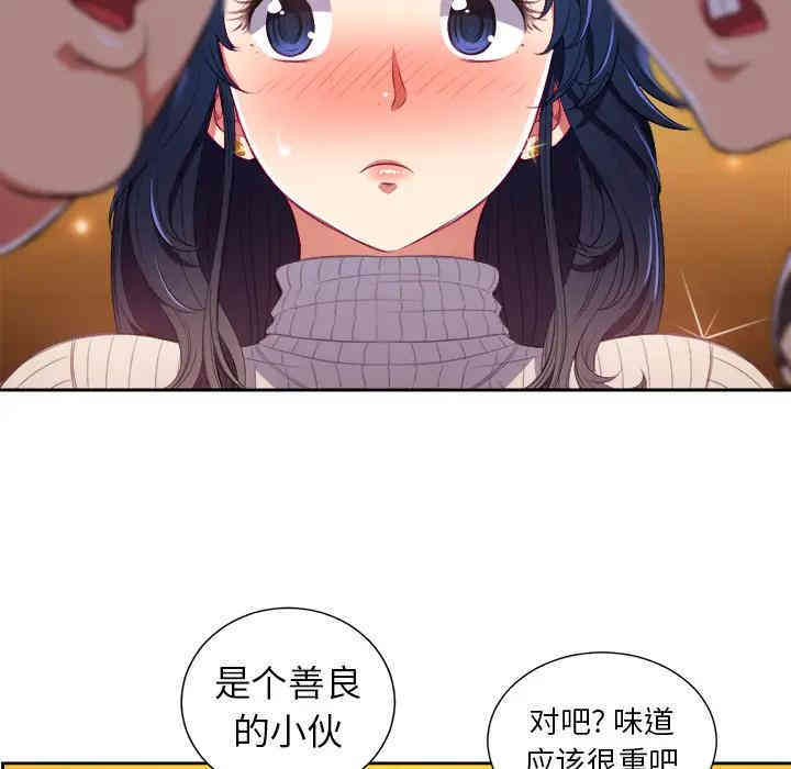 难缠小恶女/恶女勾勾缠