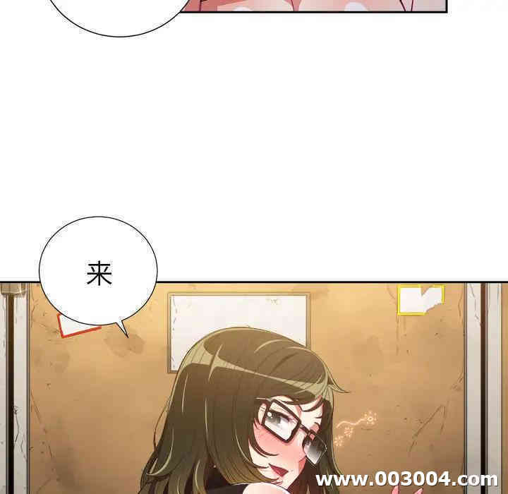 难缠小恶女/恶女勾勾缠