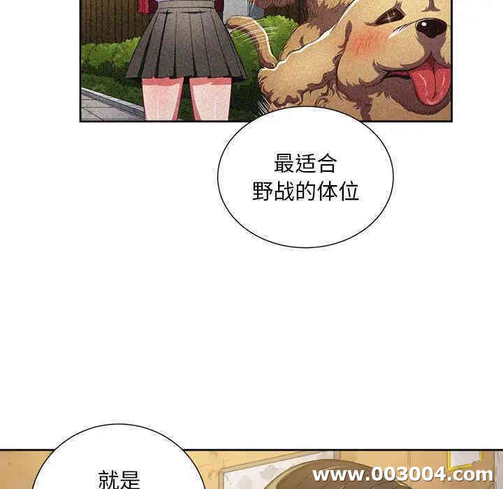 难缠小恶女/恶女勾勾缠