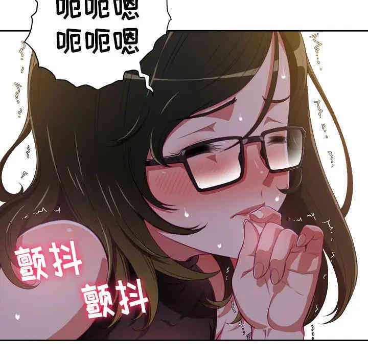 难缠小恶女/恶女勾勾缠