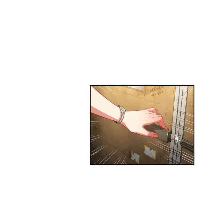 难缠小恶女/恶女勾勾缠