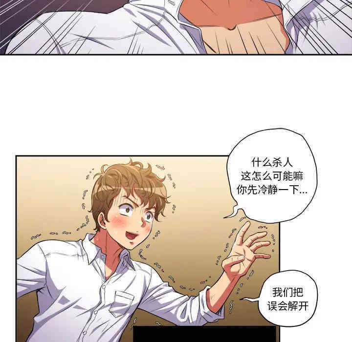 难缠小恶女/恶女勾勾缠