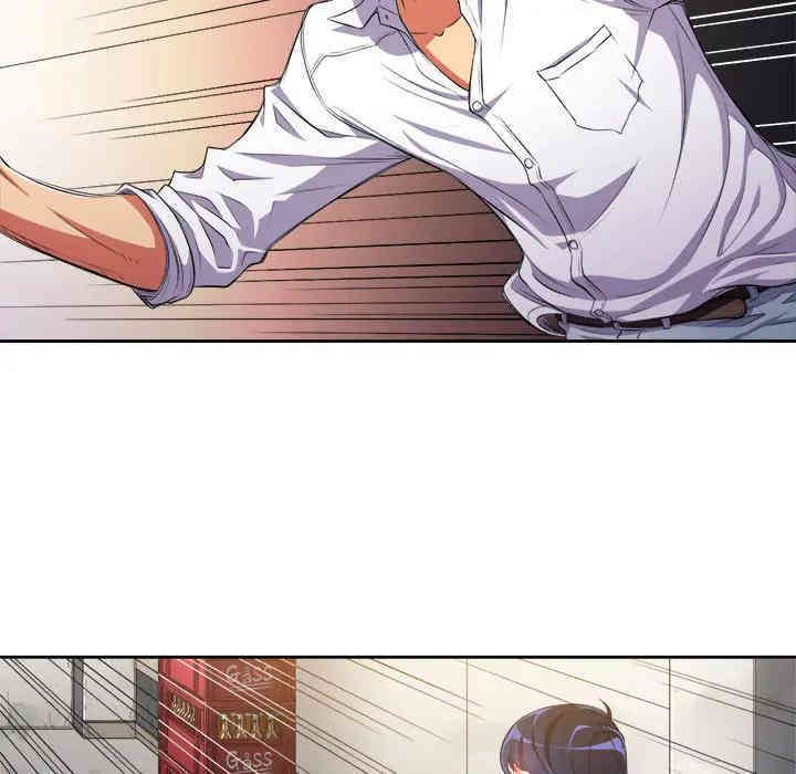 难缠小恶女/恶女勾勾缠