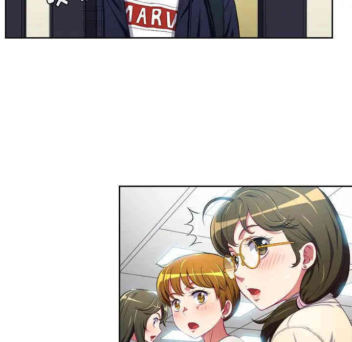 难缠小恶女/恶女勾勾缠