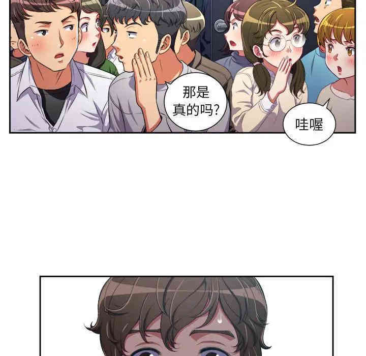 难缠小恶女/恶女勾勾缠