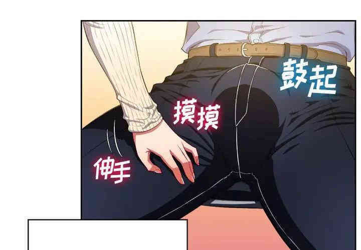 难缠小恶女/恶女勾勾缠