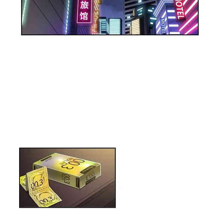 难缠小恶女/恶女勾勾缠