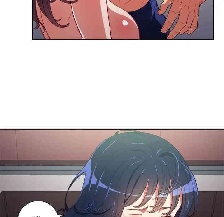 难缠小恶女/恶女勾勾缠