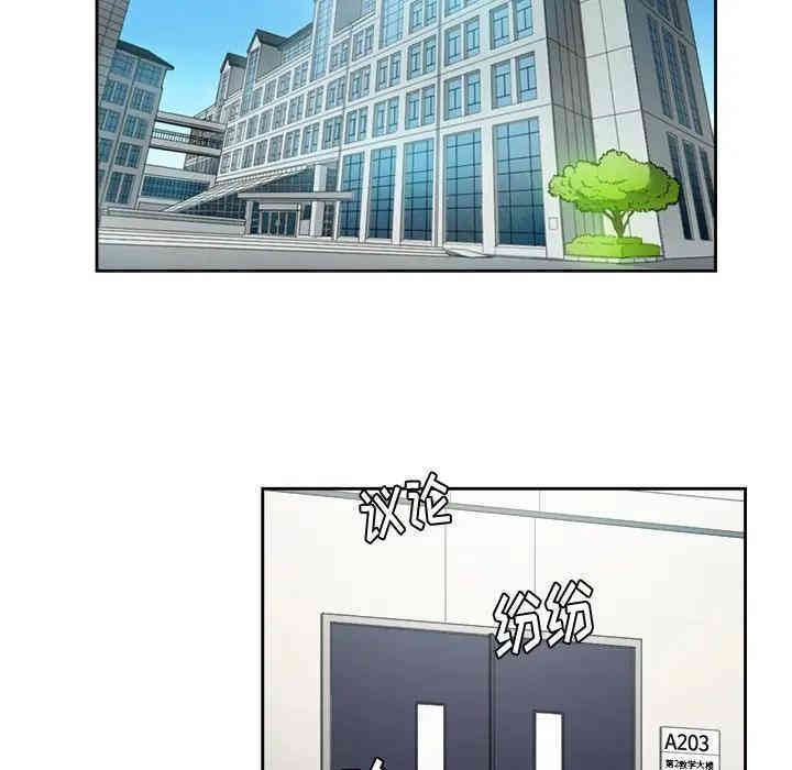 难缠小恶女/恶女勾勾缠