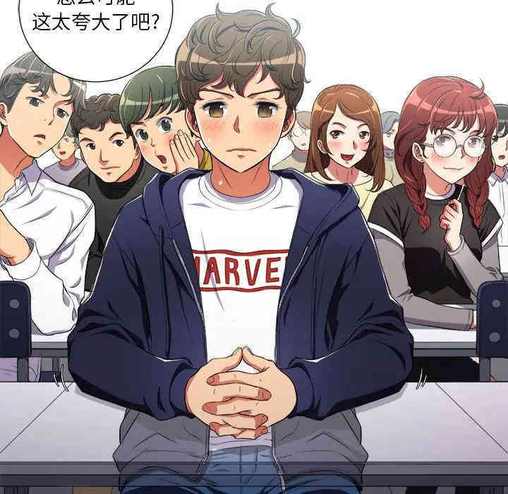 难缠小恶女/恶女勾勾缠