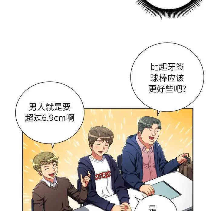 难缠小恶女/恶女勾勾缠