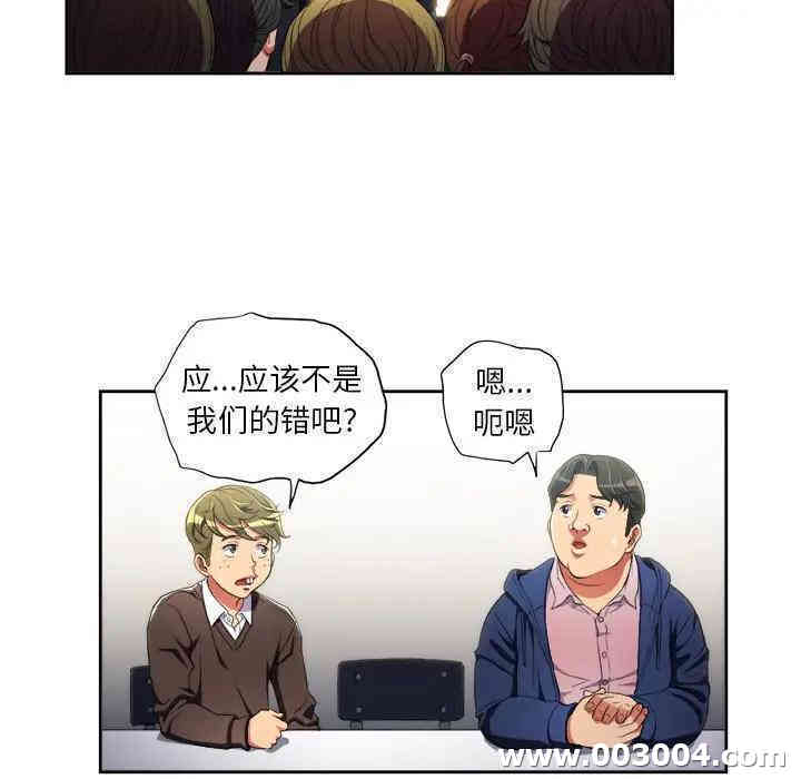 难缠小恶女/恶女勾勾缠