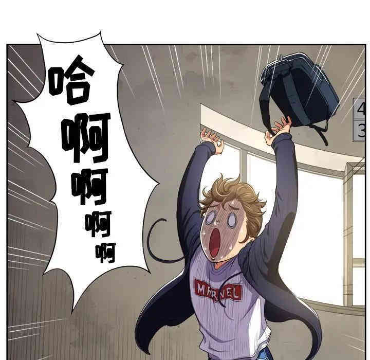 难缠小恶女/恶女勾勾缠