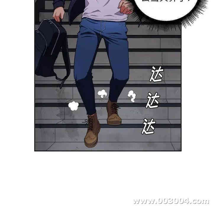 难缠小恶女/恶女勾勾缠