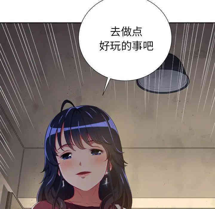 难缠小恶女/恶女勾勾缠