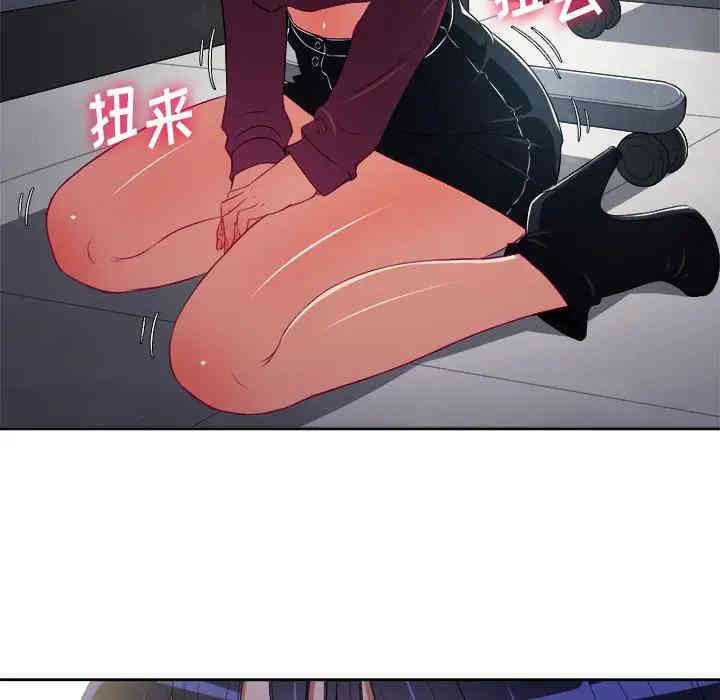 难缠小恶女/恶女勾勾缠