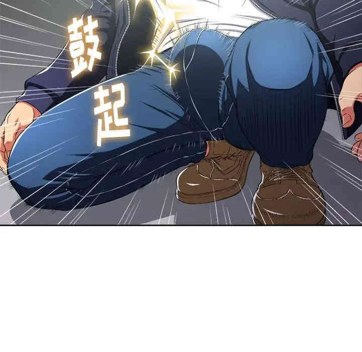 难缠小恶女/恶女勾勾缠