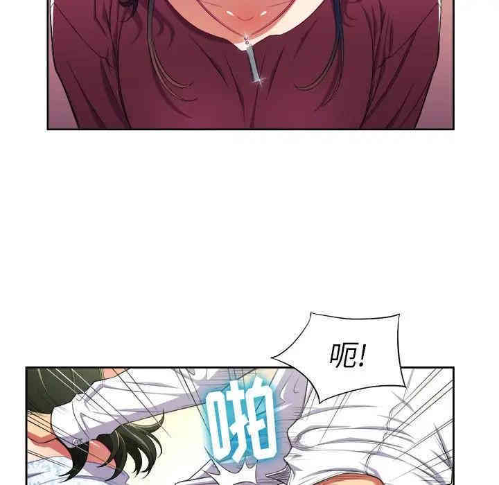 难缠小恶女/恶女勾勾缠