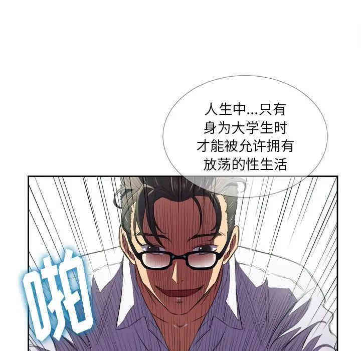 难缠小恶女/恶女勾勾缠