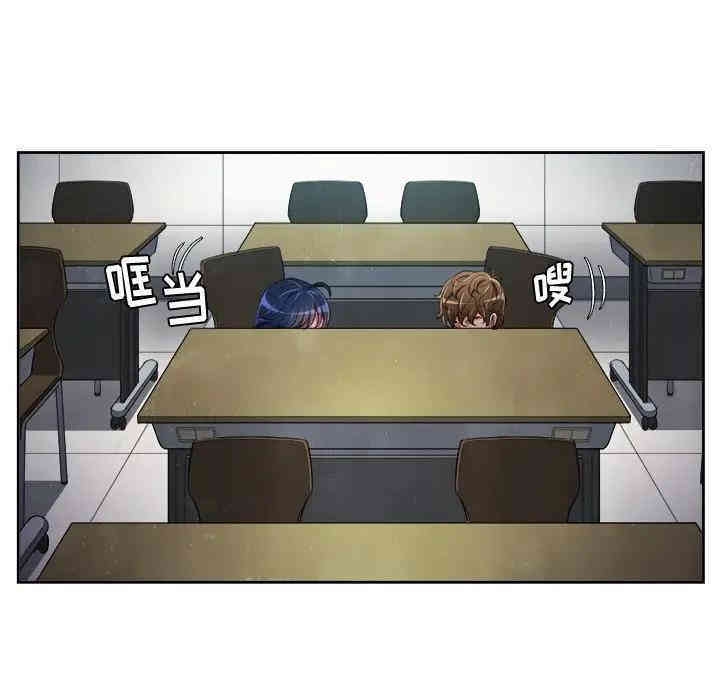 难缠小恶女/恶女勾勾缠