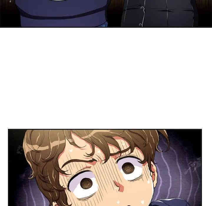 难缠小恶女/恶女勾勾缠