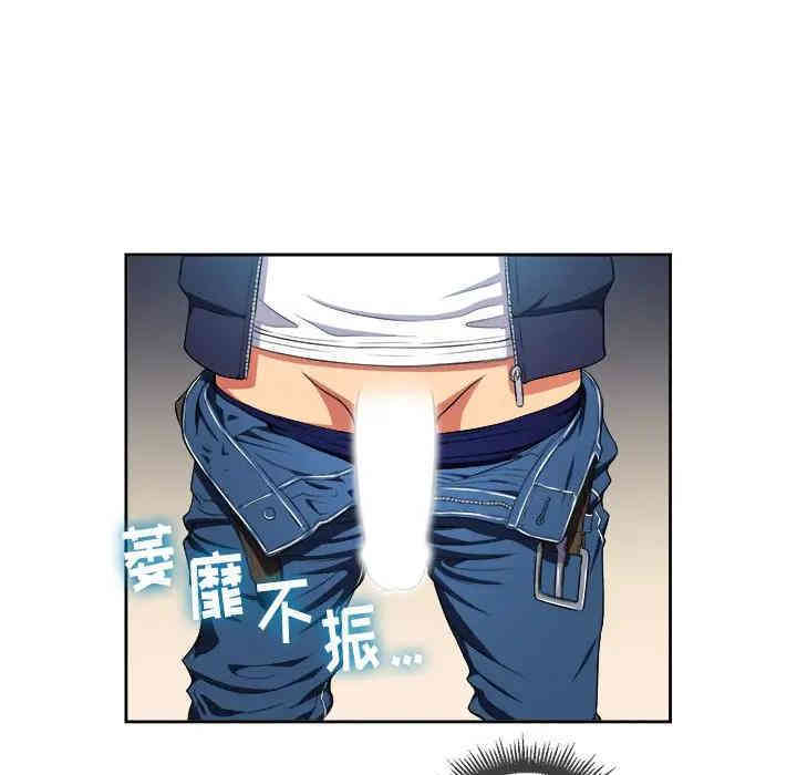 难缠小恶女/恶女勾勾缠