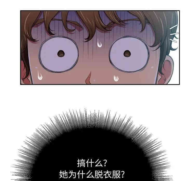 难缠小恶女/恶女勾勾缠