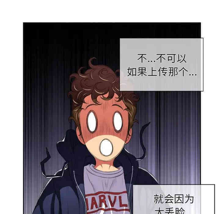 难缠小恶女/恶女勾勾缠