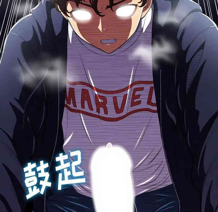 难缠小恶女/恶女勾勾缠