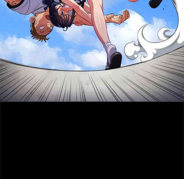 难缠小恶女/恶女勾勾缠