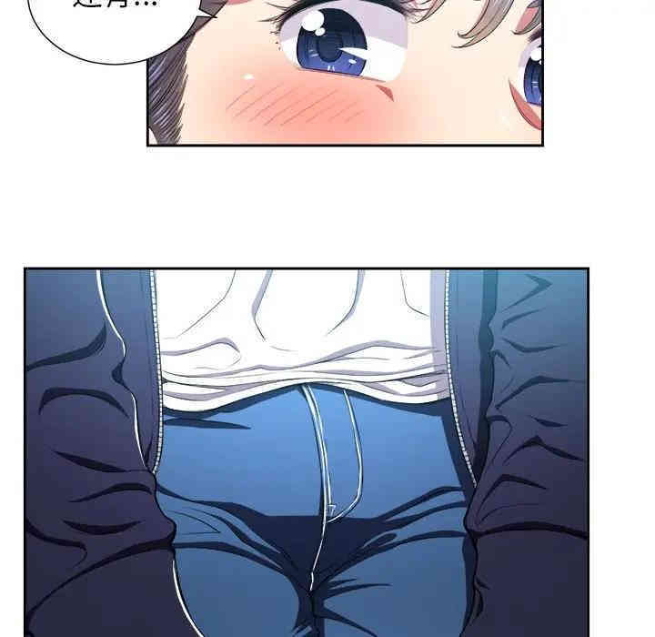 难缠小恶女/恶女勾勾缠