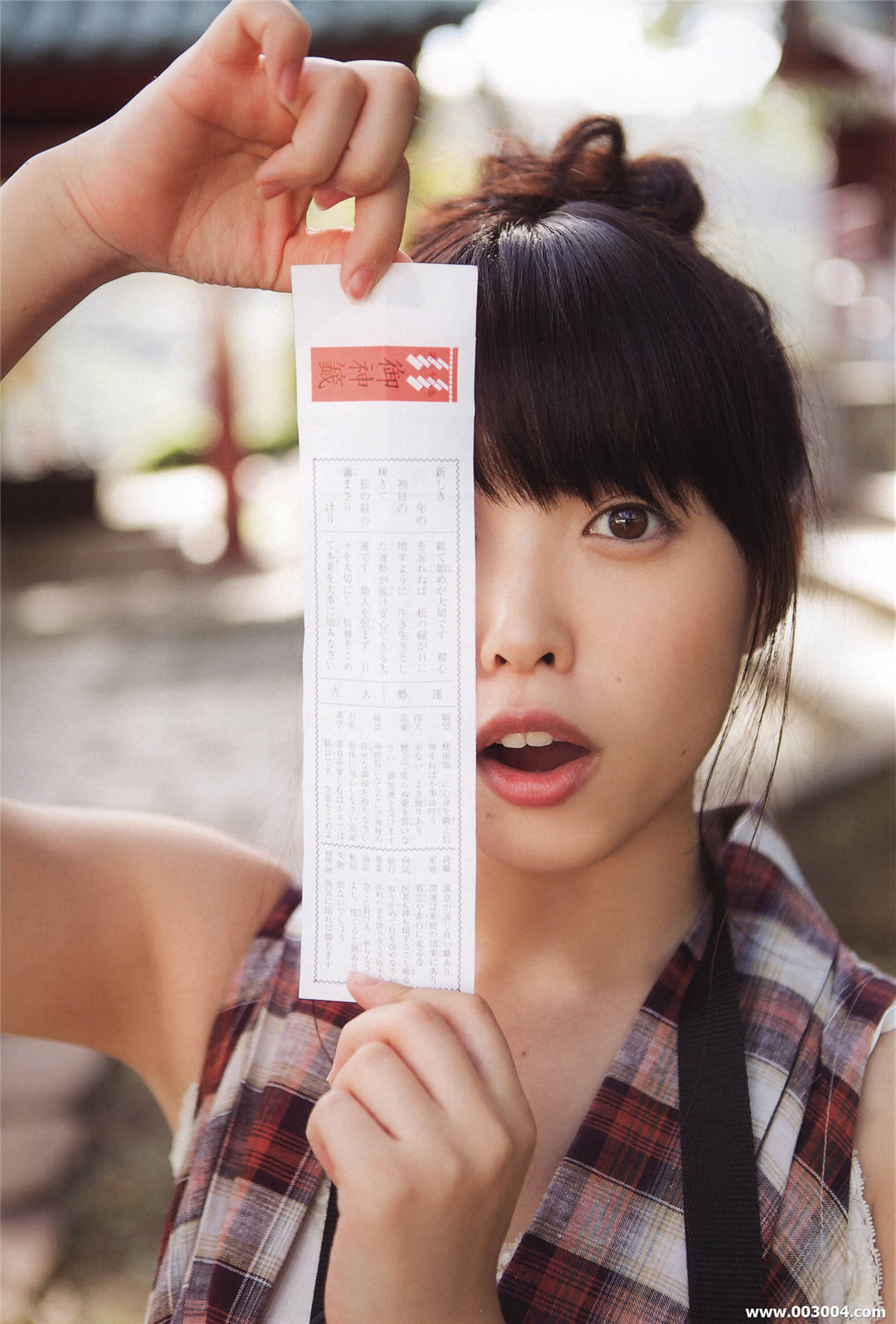 中岛早贵写真集《 N20 》高清全本