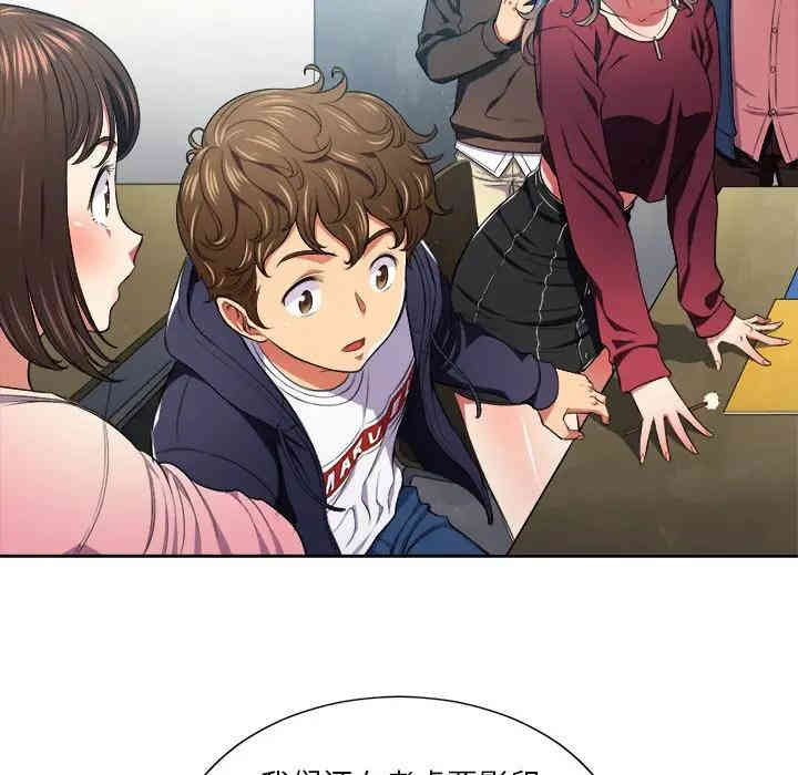 难缠小恶女/恶女勾勾缠