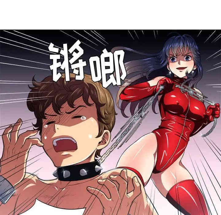 难缠小恶女/恶女勾勾缠