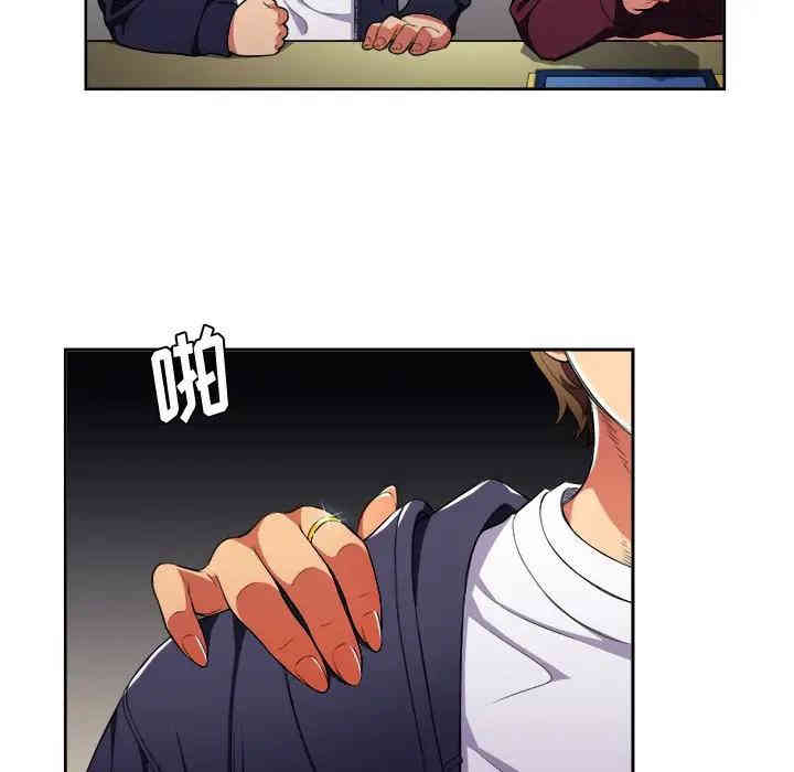 难缠小恶女/恶女勾勾缠