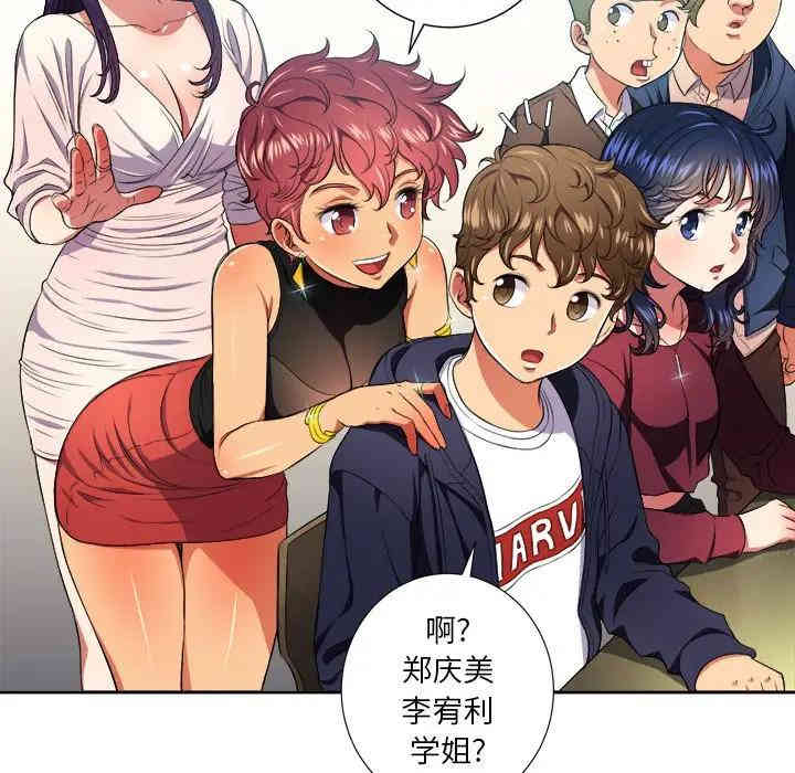 难缠小恶女/恶女勾勾缠