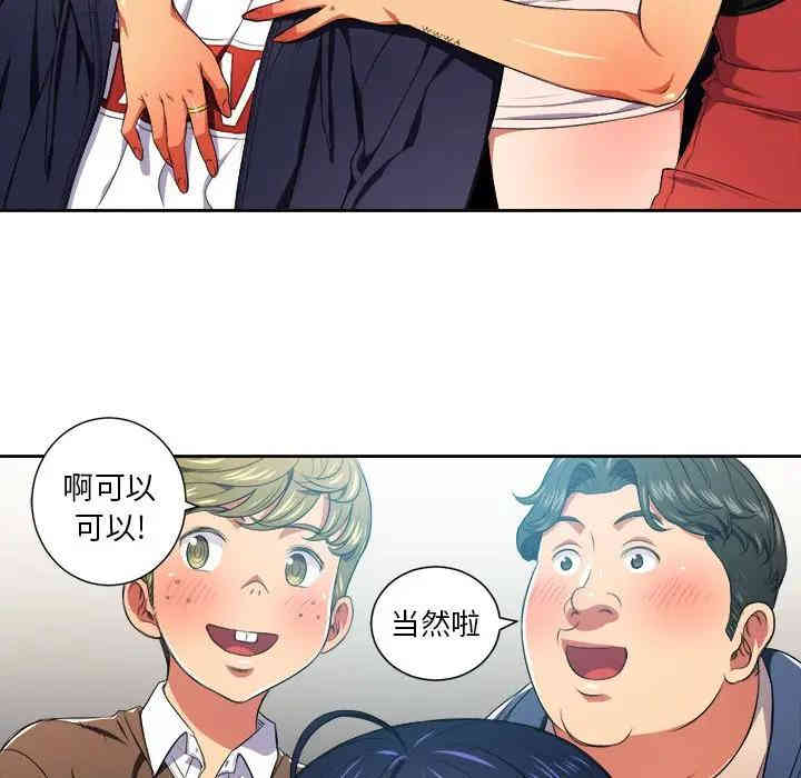 难缠小恶女/恶女勾勾缠