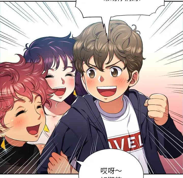 难缠小恶女/恶女勾勾缠