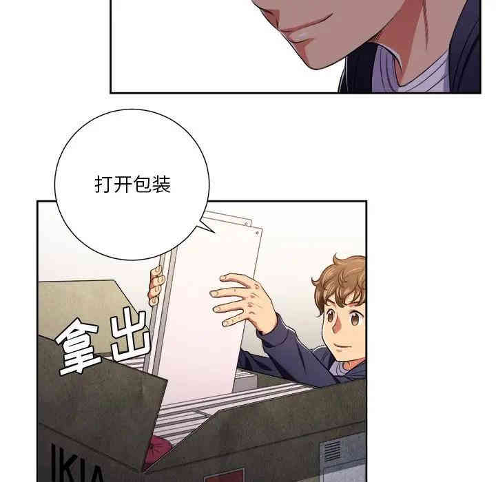 难缠小恶女/恶女勾勾缠