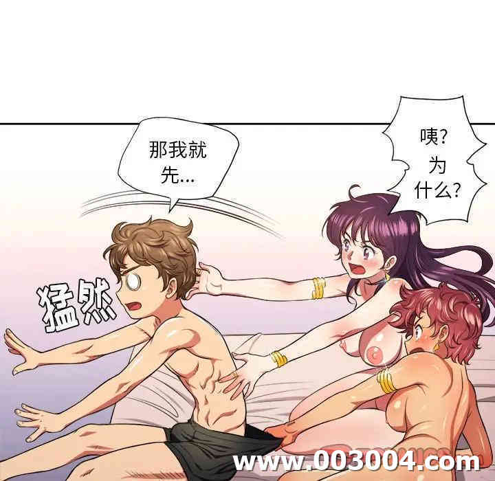 难缠小恶女/恶女勾勾缠