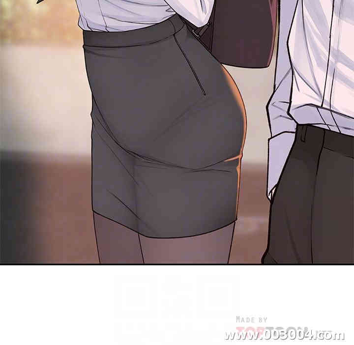 我们的特殊关系