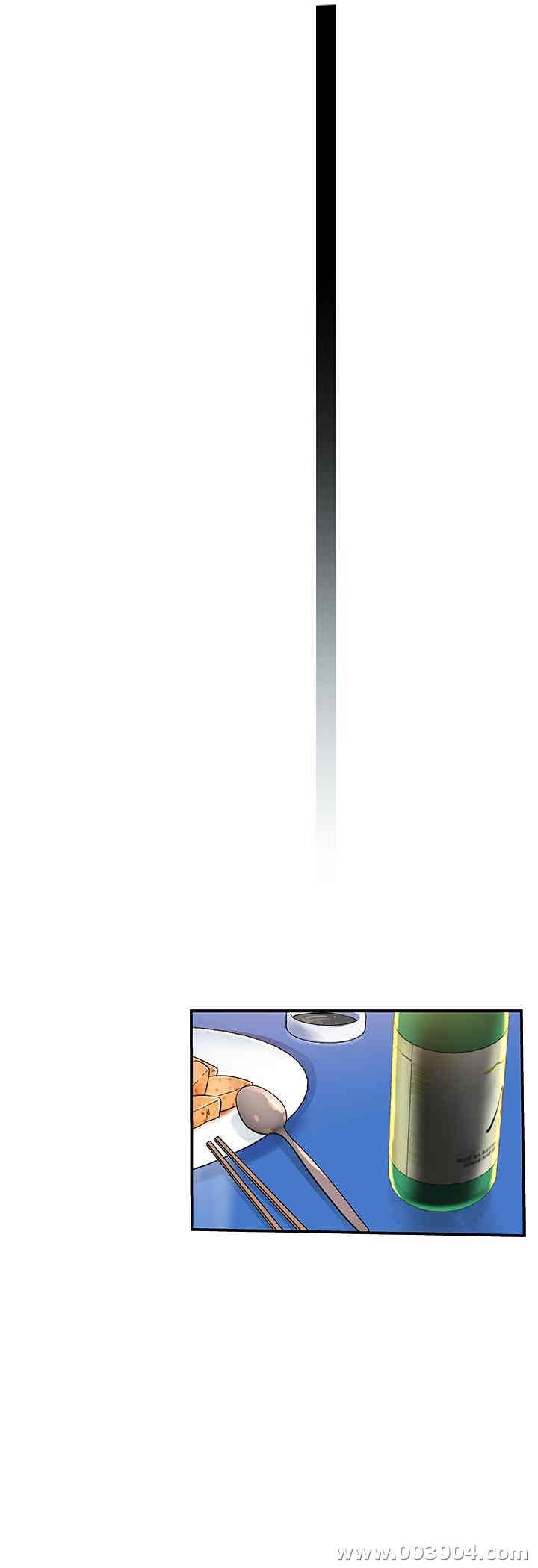 我们的特殊关系