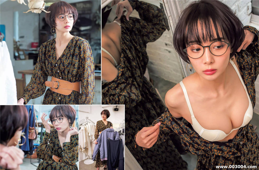 冈田纱佳写真集《桃一色》(有缺页待补)